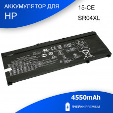 Аккумулятор для HP Envy x360 15-CN0000 v.2 серии - Premium