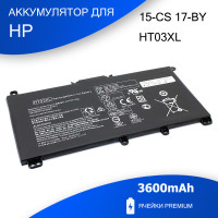 Батарея для ноутбука HP L11421-2C3