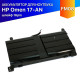 Батарея для HP TPN-Q195 premium