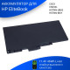 Аккумулятор для HP EliteBook 755 (CS03-3S1P) 11.4V 46Wh OEM черный