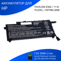 Аккумулятор для HP Pavilion x360 11-n (PL02) 7.6V 29Wh