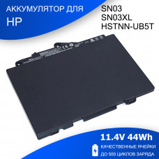 Аккумулятор для HP EliteBook 820 G4 (SN03-3S1P) 11.4V 44Wh