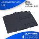 Аккумулятор для HP EliteBook 820 G4 (SN03-3S1P) 11.4V 44Wh