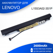 Аккумулятор для ноутбука - L15S3A02