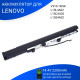 Батарея для Lenovo V510-14