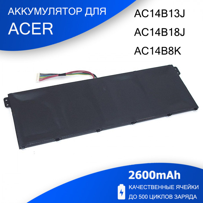 AC14B18J Аккумулятор для Acer Chromebook 13 CB5-311 11.4V 2600mAh