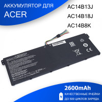 AC14B18J - Аккумулятор для ноутбука Acer