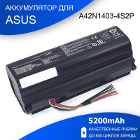 Аккумулятор для Asus G751 (A42N1403-4S2P) 15V 5200mAh OEM черная