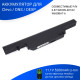 Аккумулятор для Clevo W650-3S2P 11.1V 5200mAh OEM черная