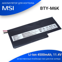 Батарея для ноутбука MSI MS-17F2 Premium