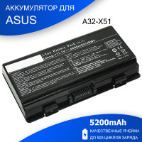 Аккумулятор для Asus X51R (A32-X51) 11.1V 5200mAh OEM