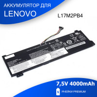 Аккумулятор для ноутбука - L17C2PB4