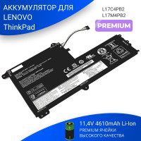 Аккумулятор для Lenovo Ideapad 330S-15IKB (L15L3PB0) 11.25V 4670mAh