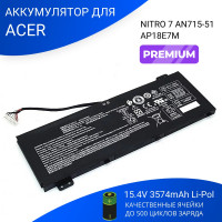 Батарея AP18E8M для ноутбука Acer - Premium