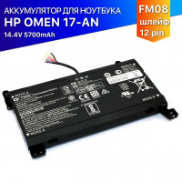 Батарея FM08 (разъем 12pin) для ноутбука HP - premium