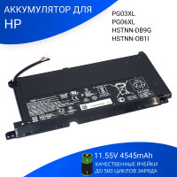 Батарея для HP Pavilion Gaming 15-DK1000UR Premium