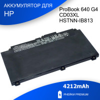 Аккумулятор для HP ProBook 640 G4 (CD03XL) 11.4V 4212mAh