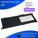 Аккумулятор SA04XL для ноутбука HP 15,12V 55.67Wh