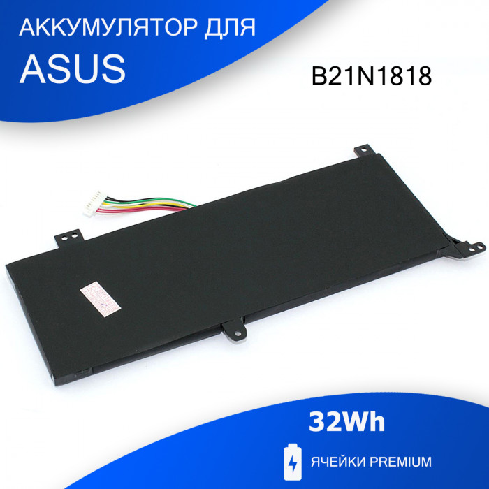 Аккумулятор для Asus VivoBook X512UF (B21N1818) 7.6V 32Wh тип 2