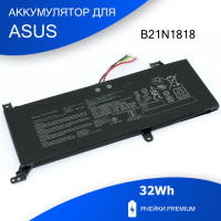 Аккумулятор для Asus VivoBook X512UF (B21N1818) 7.6V 32Wh тип 2