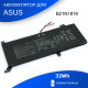 Аккумулятор для Asus VivoBook X512UF (B21N1818) 7.6V 32Wh тип 2