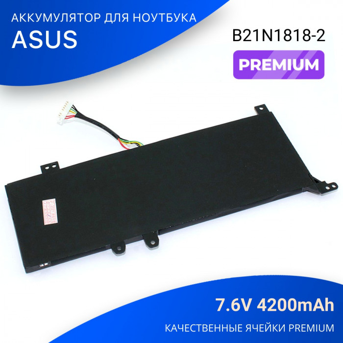 Аккумулятор для ноутбука - B21N1818-3 premium