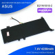 Аккумулятор для ноутбука - B21N1818-3 premium