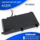 Аккумулятор для Acer Predator 17 G9-791 AS15B3N 14.8V 4400mAh