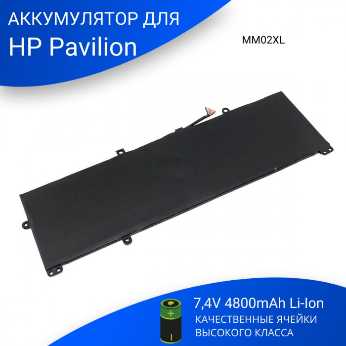 Аккумулятор для HP 13-AN0000TU (MM02XL) 7.4V 4800mAh OEM