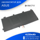 Аккумулятор для ноутбукa Asus FX63V (B41N1711) 15.2V 4150mAh