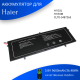 Аккумуляторная батарея для ноутбука Haier HI133L HI133M (CLTD-3487265) 3.8V 9600mAh/36.48Wh