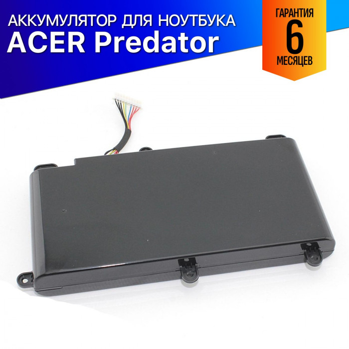 Батарея AS15B3N для ноутбука Acer