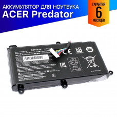 Батарея для ноутбука Acer AS15B3N 4400mAh 14.8V