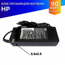 Блок питания для HP 90 ватт 18.5V 4.9A 5.5x2.5