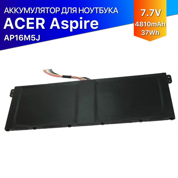 Аккумулятор AP16M5J для Acer A315-21, 37Wh, 7.7V