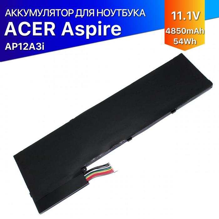 Аккумулятор для Acer (AP12A3i) Aspire M3-581TG, M5-481TG, 4850mAh, 11.1V