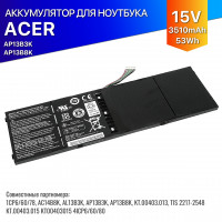 Батарея AP13B3K, AP13B8K для ноутбука Acer 53Wh 15V