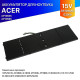 Батарея AP13B3K, AP13B8K для ноутбука Acer 53Wh 15V