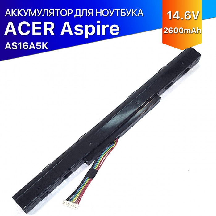 Аккумулятор для Acer (AS16A5K) Aspire E-15, E5-475, E5-523G, E5-576, F5-573T, K50-10, E5-553, F5-573, E5-575G, E5-774G, F5-771T,K50-20, 2800mAh, 14.8V