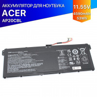 Аккумулятор для Acer AP20CBL Swift 3 SF314-511, SF314-58, SF314-58G, SF314-59, 53Wh, 4590mAh, 11.55V