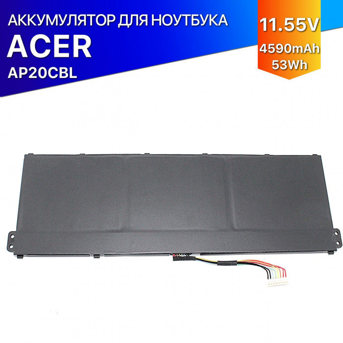 Аккумулятор для Acer (AP20CBL) Swift 3 SF314-511, SF314-58, SF314-58G, SF314-59, 53Wh, 4590mAh, 11.55V