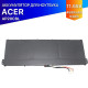 Аккумулятор для Acer (AP20CBL) Swift 3 SF314-511, SF314-58, SF314-58G, SF314-59, 53Wh, 4590mAh, 11.55V