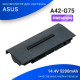 Аккумулятор для Asus (A42-G75) G75, G75VX, G75V, G75VW, 75Wh, 5200mAh, 14.4V