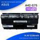Аккумулятор для Asus (A42-G75) G75, G75VX, G75V, G75VW, 75Wh, 5200mAh, 14.4V