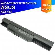 Батарея для Asus A32-K53 56Wh