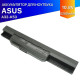 A32-K53 - Батарея для Asus 10,8V 5200mAh OEM