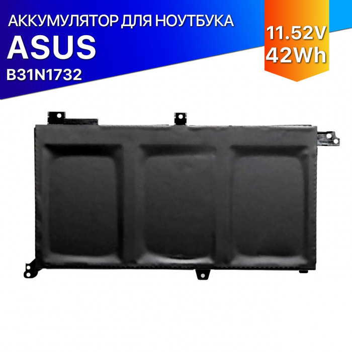 Батарея B31N1732 для Asus 42Wh premium