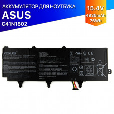 Аккумулятор для Asus ROG Zephyrus GX701, GX701G, GX701GV, GX701GW, GX735GW, 15.4V, 4935mAh, 76Wh C41N1802