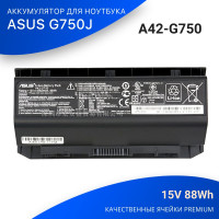 Батарея A42-G750 для Asus G750J 15V 5900mAh