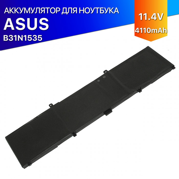 B31N1535 Батарея для Asus Zenbook UX310